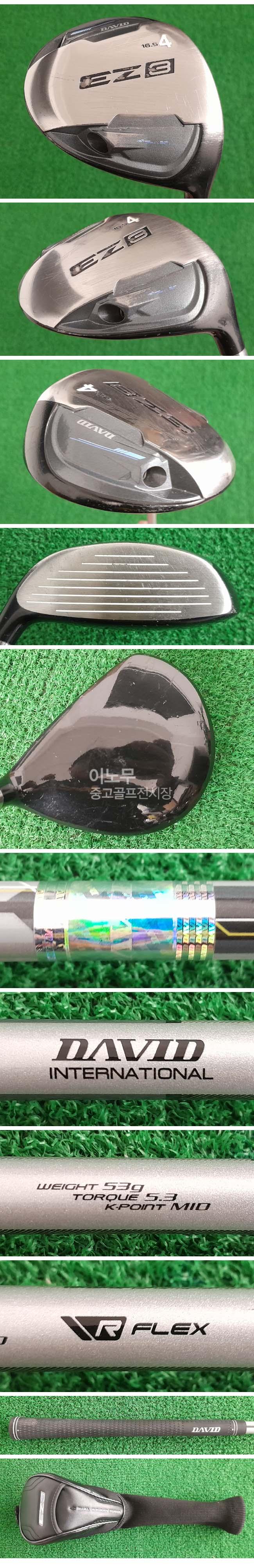 /user/e/enmgolf/editor/2512/024f809788aff37116b4cb39fe040b3c_1766101131_3999.jpg 이미지크게보기