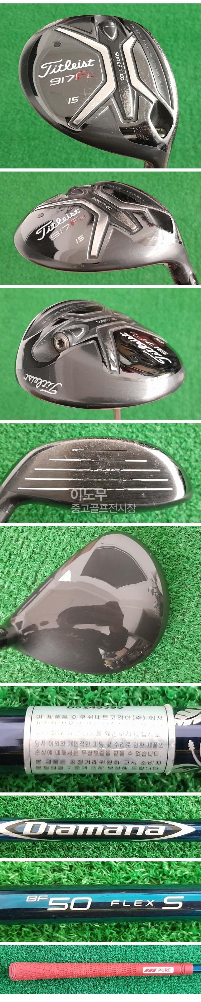 /user/e/enmgolf/editor/2512/024f809788aff37116b4cb39fe040b3c_1766101287_2302.jpg 이미지크게보기