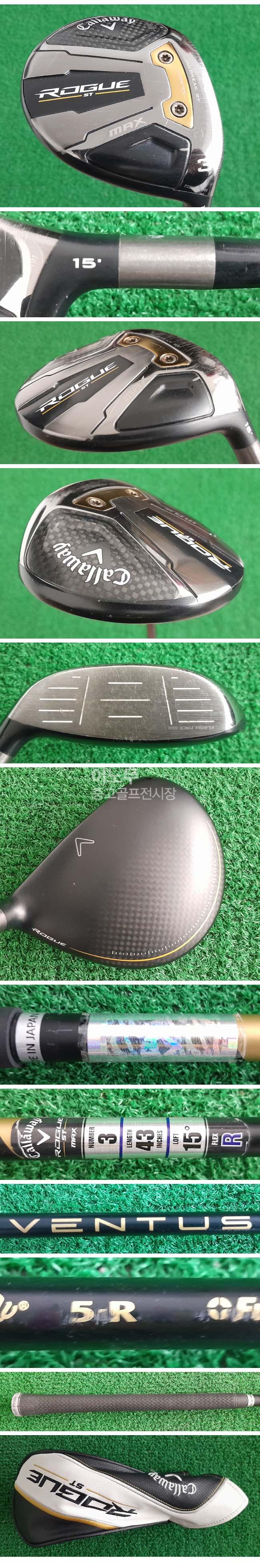 /user/e/enmgolf/editor/2512/024f809788aff37116b4cb39fe040b3c_1766101439_6808.jpg 이미지크게보기