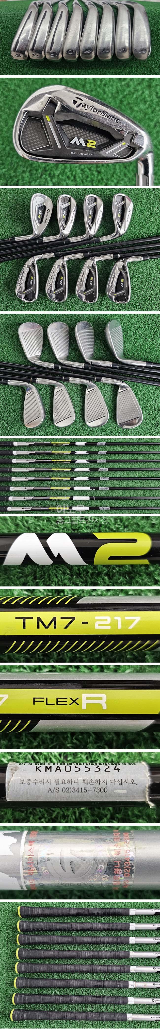 /user/e/enmgolf/editor/2512/1aae5229087de625dfd670512b31162e_1764741480_5076.jpg 이미지크게보기