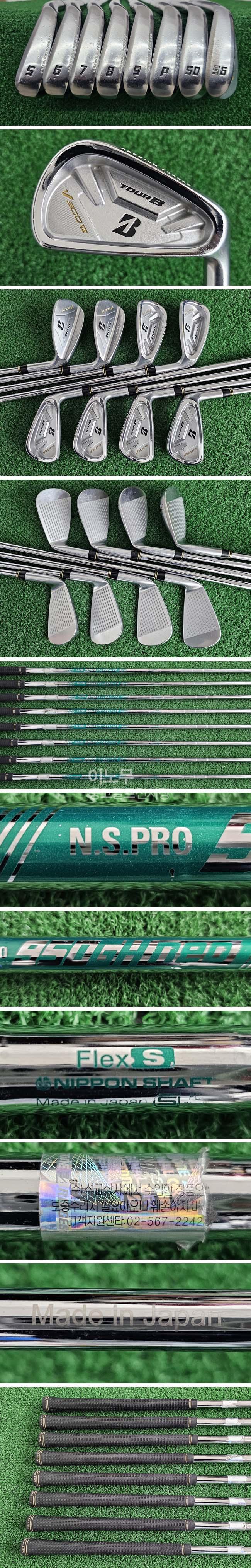 /user/e/enmgolf/editor/2512/20ef382a49ada90bc76e010af3a22be8_1765839646_6401.jpg 이미지크게보기