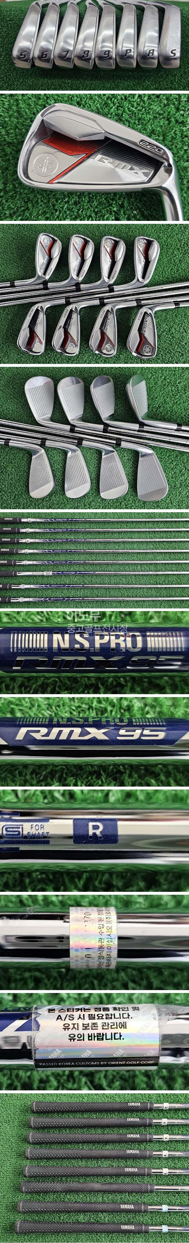 /user/e/enmgolf/editor/2512/20ef382a49ada90bc76e010af3a22be8_1765839762_4041.jpg 이미지크게보기