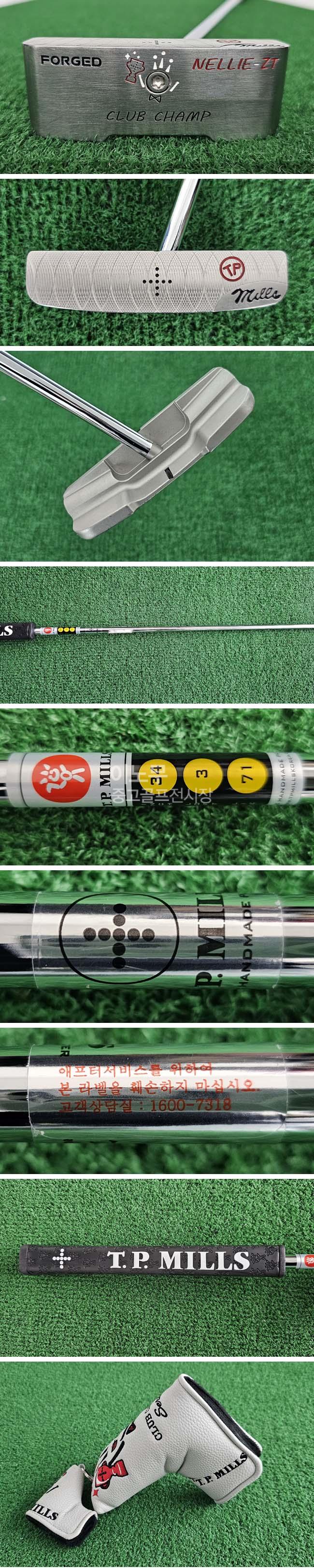 /user/e/enmgolf/editor/2512/20ef382a49ada90bc76e010af3a22be8_1765841156_6955.jpg 이미지크게보기