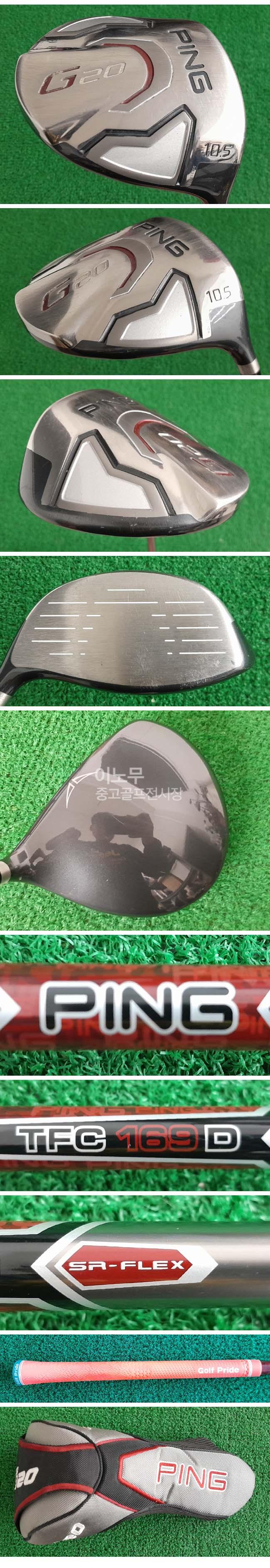 /user/e/enmgolf/editor/2512/20ef382a49ada90bc76e010af3a22be8_1765841981_2018.jpg 이미지크게보기