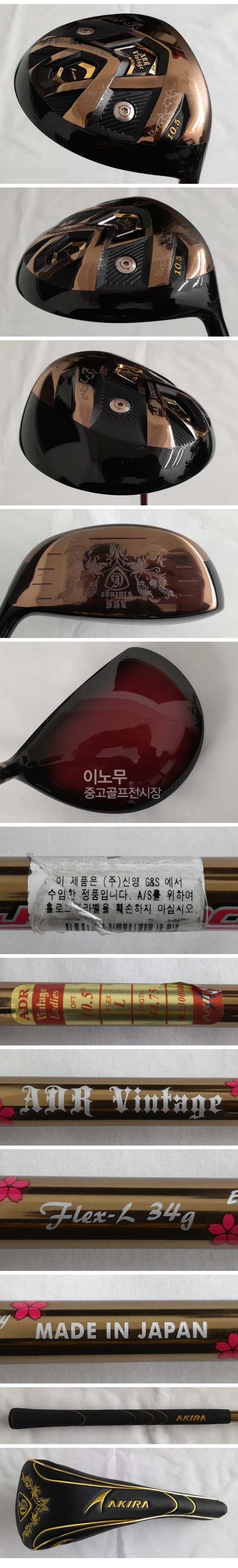 /user/e/enmgolf/editor/2512/20ef382a49ada90bc76e010af3a22be8_1765842427_2495.jpg 이미지크게보기