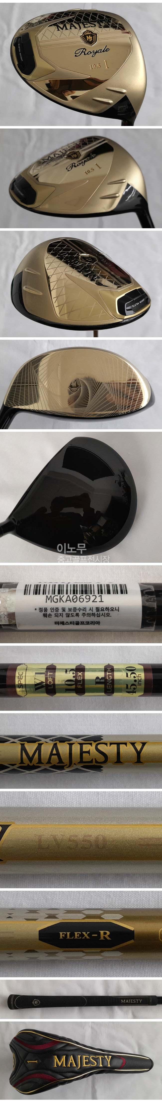 /user/e/enmgolf/editor/2512/20ef382a49ada90bc76e010af3a22be8_1765842903_9302.jpg 이미지크게보기