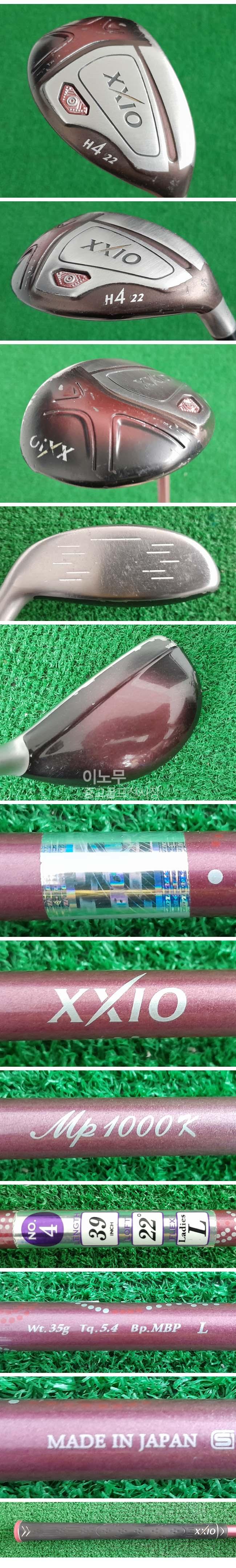 /user/e/enmgolf/editor/2512/20ef382a49ada90bc76e010af3a22be8_1765843797_6564.jpg 이미지크게보기