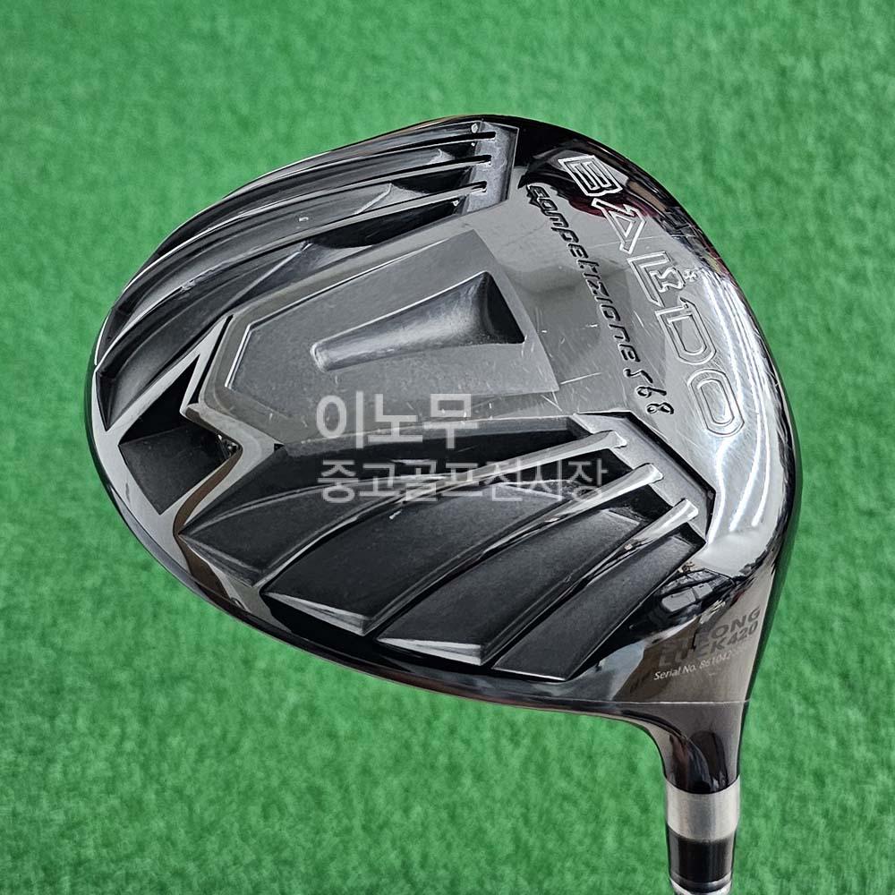 /user/e/enmgolf/editor/2512/2430a13aa7b60cae41c499b87986b8da_1766633237_7746.jpg 이미지크게보기