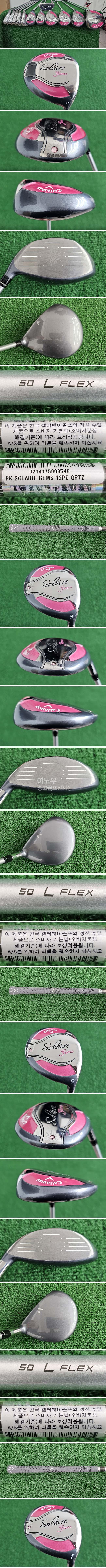 /user/e/enmgolf/editor/2512/27b6c854817f9bc483423d343453db07_1766793340_0938.jpg 이미지크게보기