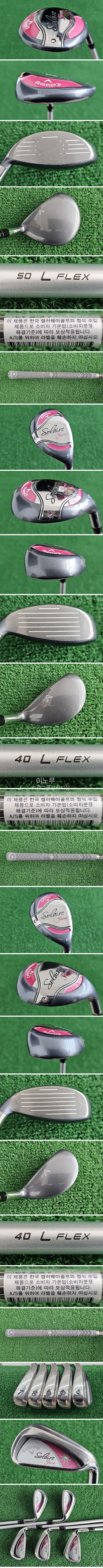 /user/e/enmgolf/editor/2512/27b6c854817f9bc483423d343453db07_1766793346_7748.jpg 이미지크게보기