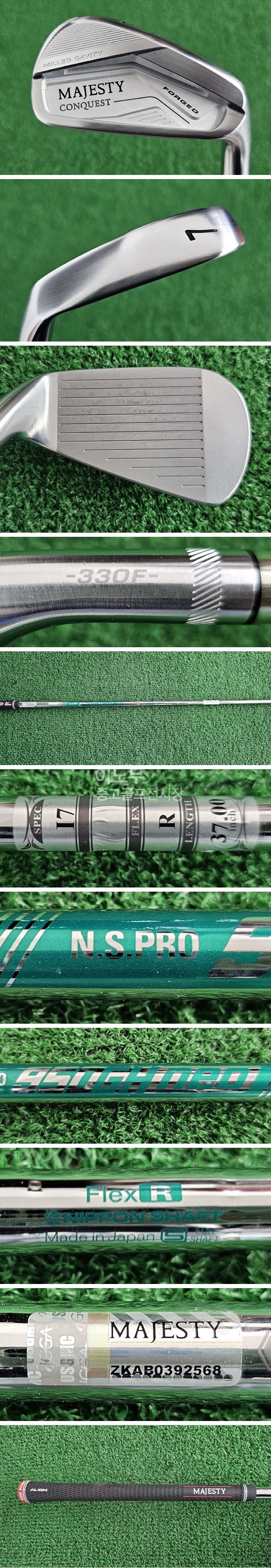 /user/e/enmgolf/editor/2512/27b6c854817f9bc483423d343453db07_1766794913_5398.jpg 이미지크게보기