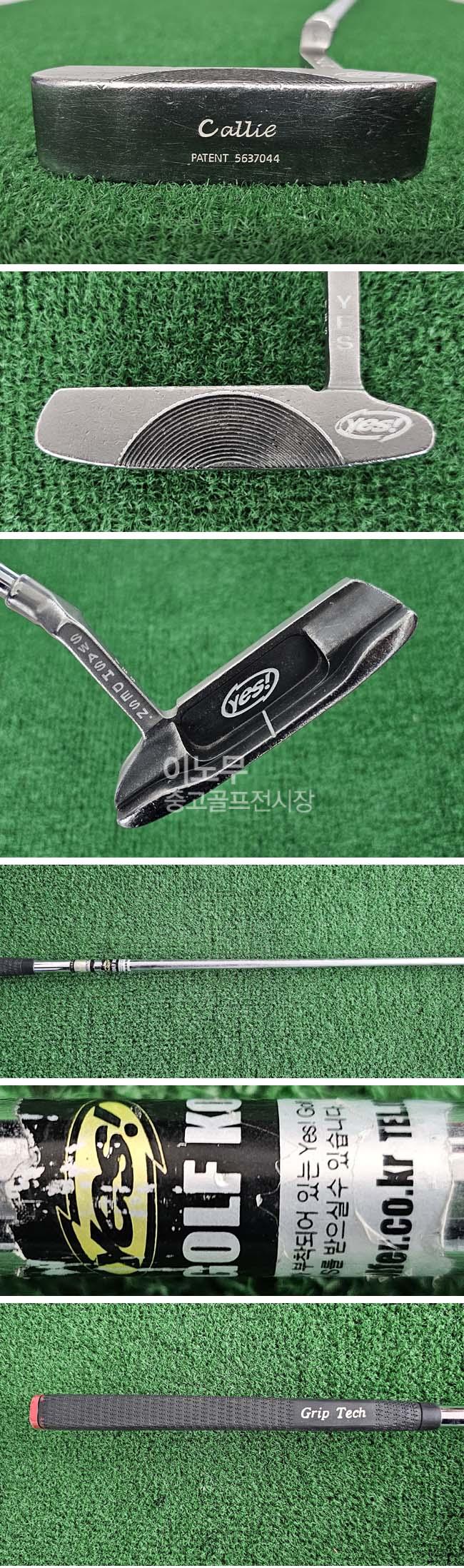 /user/e/enmgolf/editor/2512/27b6c854817f9bc483423d343453db07_1766795746_1257.jpg 이미지크게보기