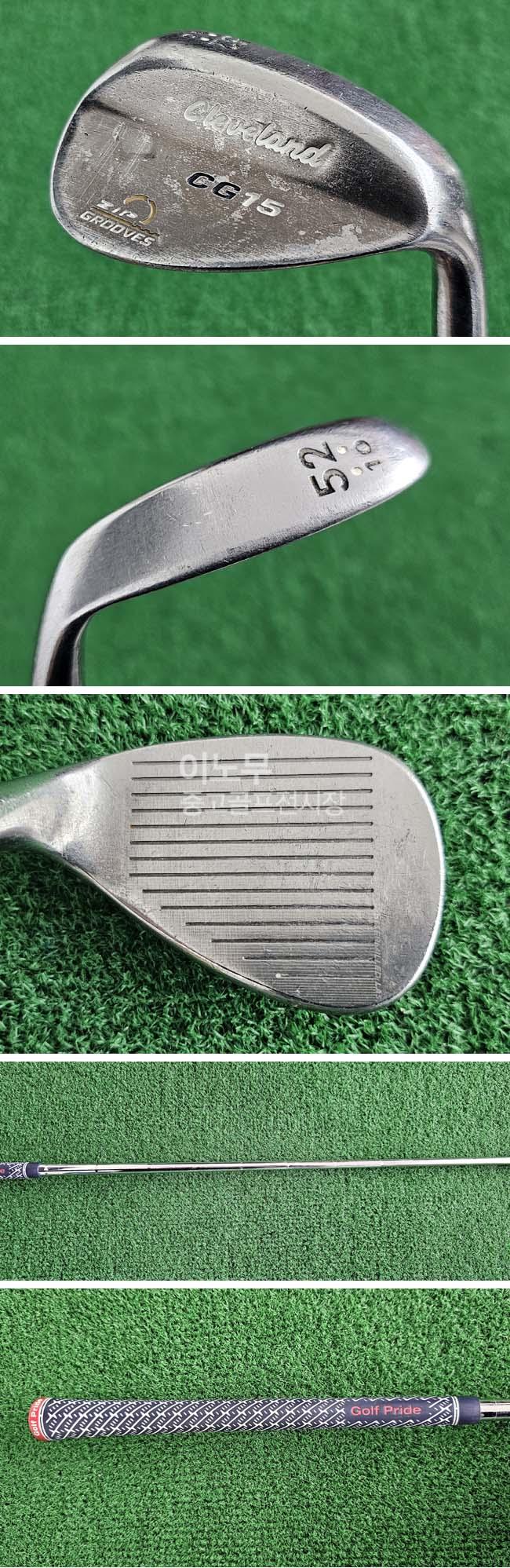 /user/e/enmgolf/editor/2512/27b6c854817f9bc483423d343453db07_1766796183_1663.jpg 이미지크게보기