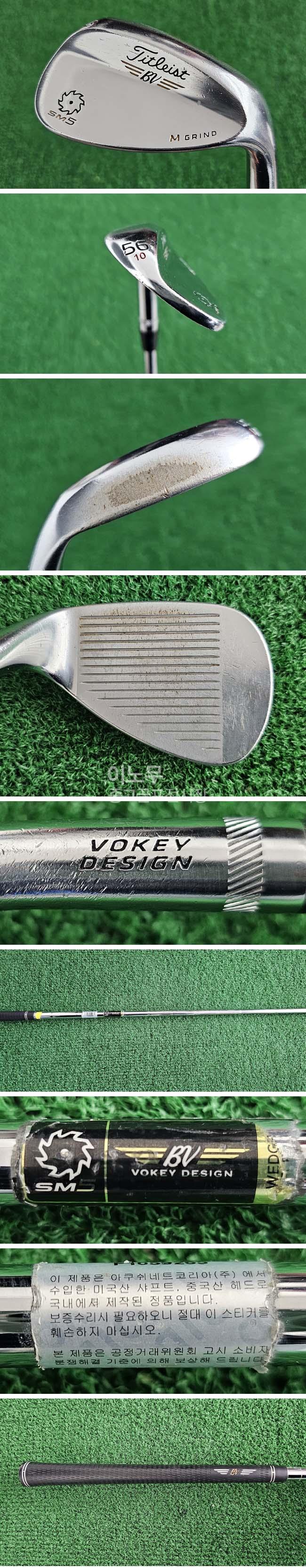 /user/e/enmgolf/editor/2512/27b6c854817f9bc483423d343453db07_1766796381_0153.jpg 이미지크게보기