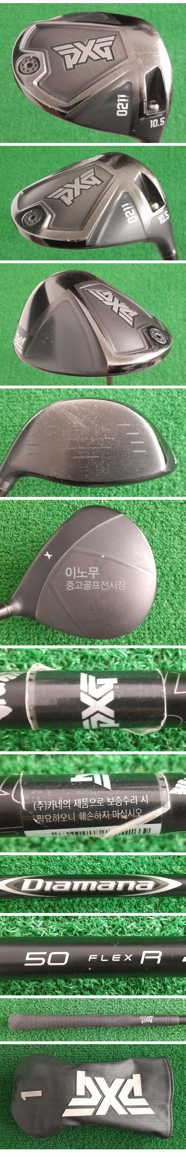 /user/e/enmgolf/editor/2512/3490bff732b8277f59f3ec131dc12469_1765360286_2333.jpg 이미지크게보기