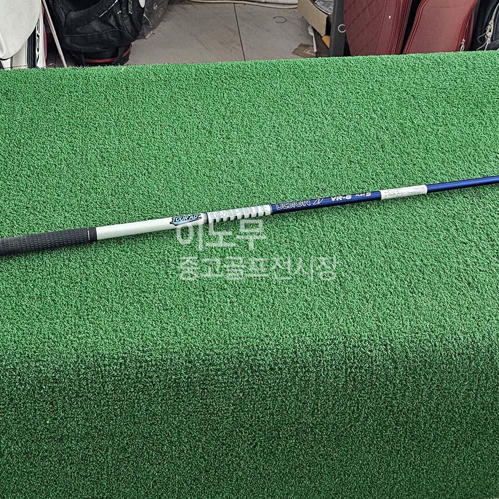 /user/e/enmgolf/editor/2512/4e261564372c8b9a1cb367a3dc8759f6_1766386815_939.jpg 이미지크게보기