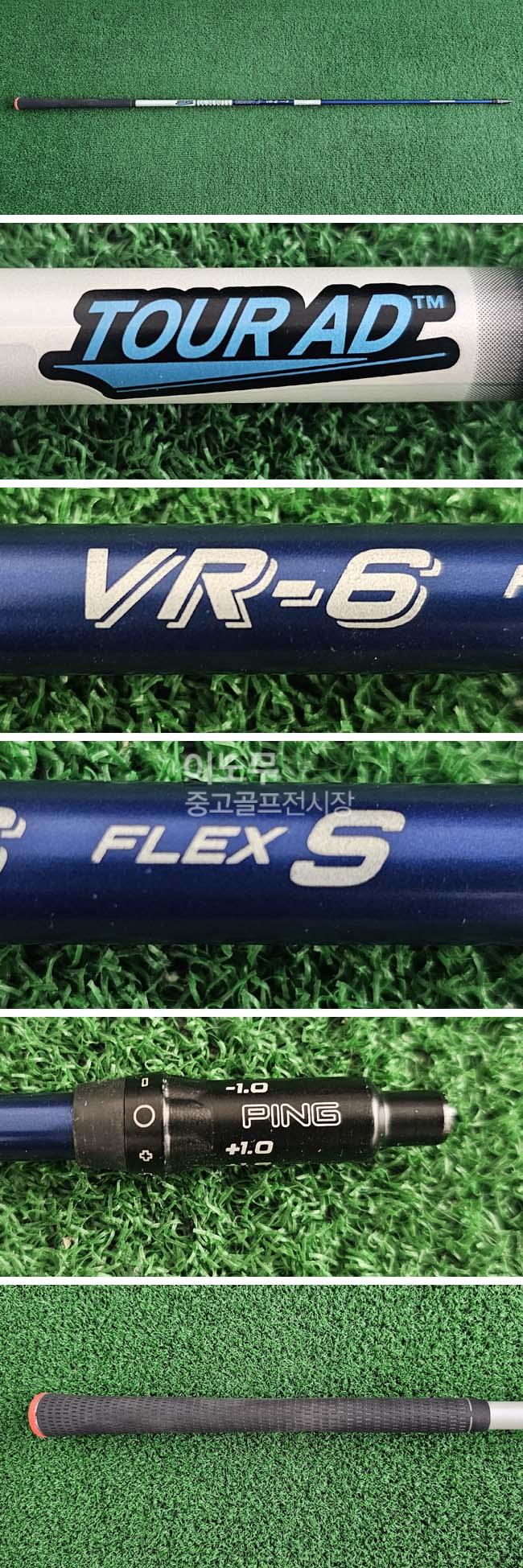 /user/e/enmgolf/editor/2512/4e261564372c8b9a1cb367a3dc8759f6_1766386824_2427.jpg 이미지크게보기