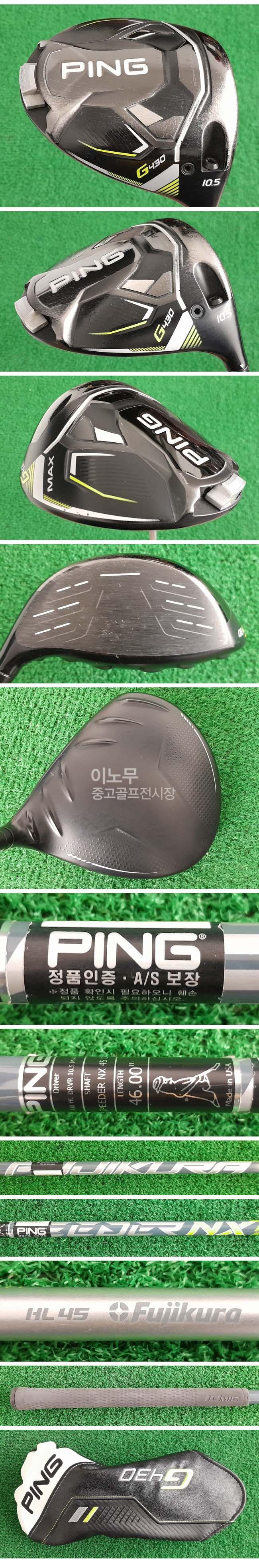 /user/e/enmgolf/editor/2512/50a494c7578eae799db4b16c95f32f81_1767049935_438.jpg 이미지크게보기