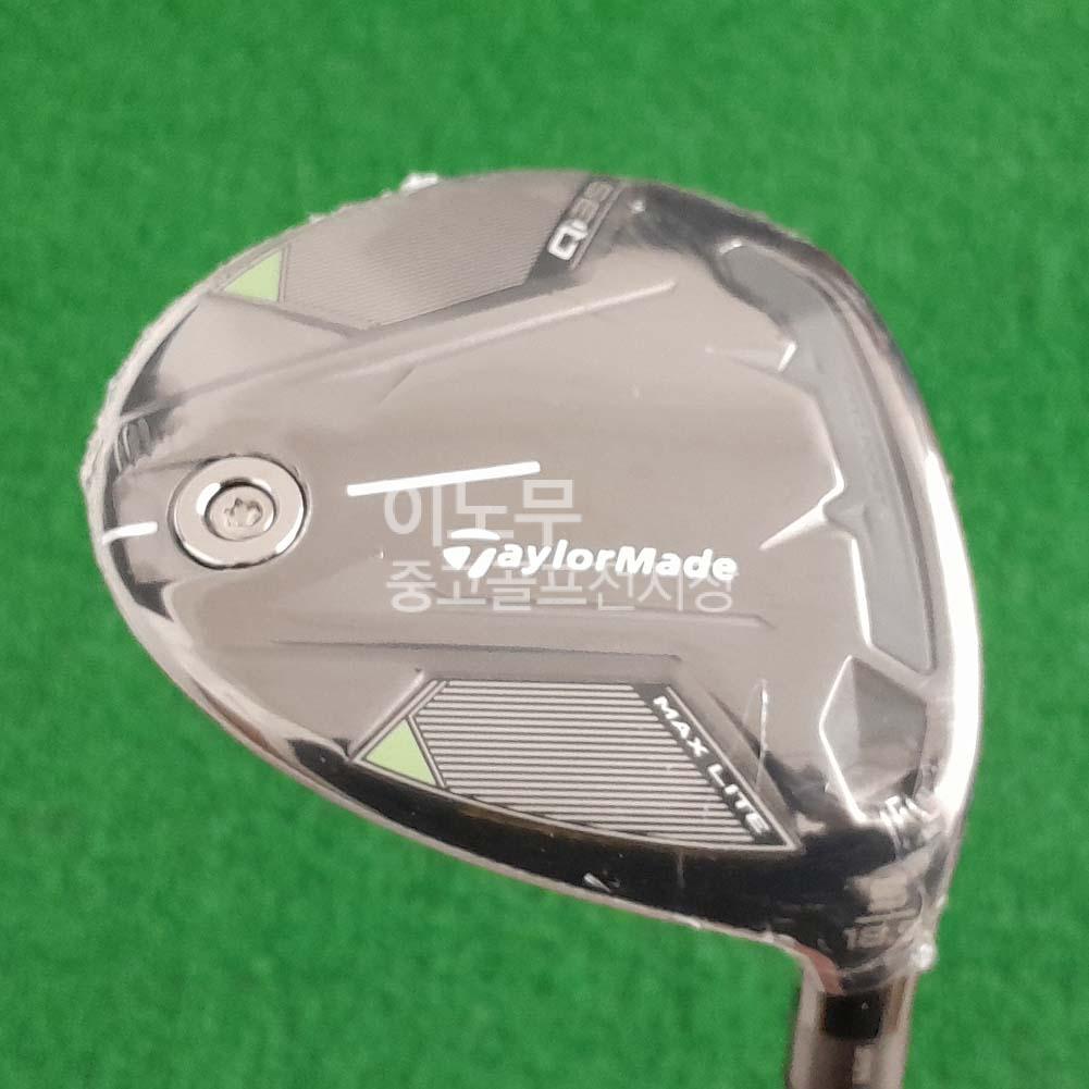 /user/e/enmgolf/editor/2512/50a494c7578eae799db4b16c95f32f81_1767050221_1136.jpg 이미지크게보기