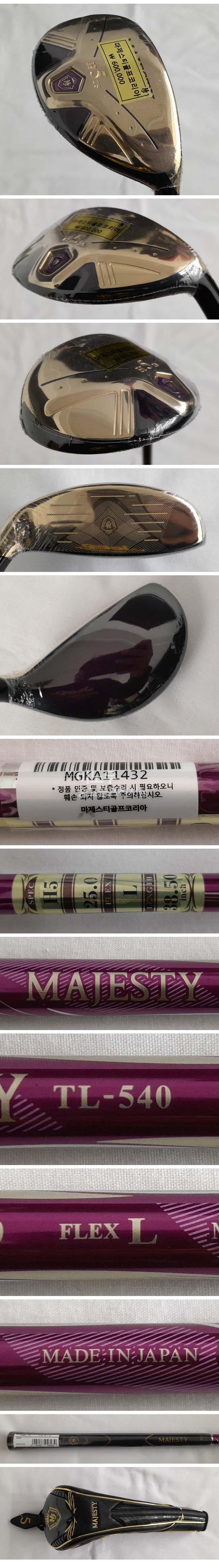 /user/e/enmgolf/editor/2512/50a494c7578eae799db4b16c95f32f81_1767050463_5419.jpg 이미지크게보기