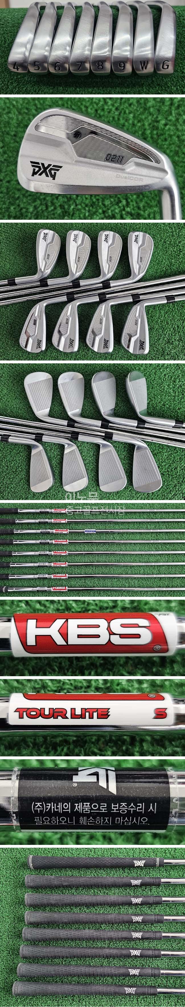 /user/e/enmgolf/editor/2512/50a494c7578eae799db4b16c95f32f81_1767050810_8131.jpg 이미지크게보기