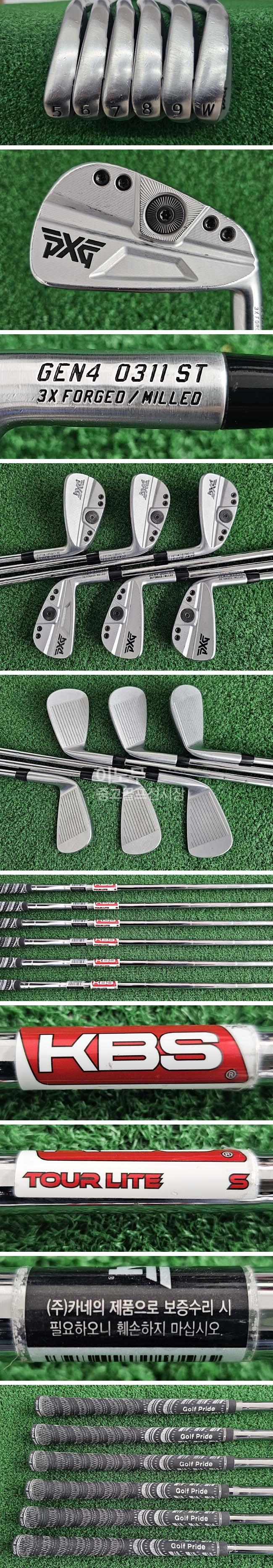 /user/e/enmgolf/editor/2512/50a494c7578eae799db4b16c95f32f81_1767051008_0792.jpg 이미지크게보기