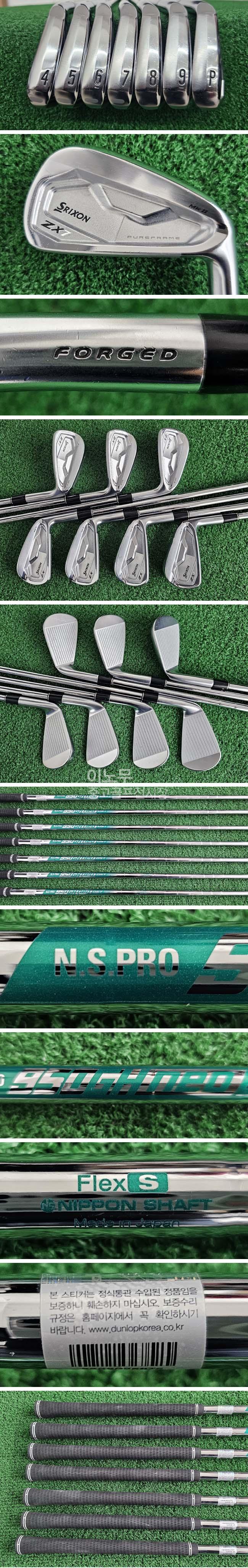 /user/e/enmgolf/editor/2512/50a494c7578eae799db4b16c95f32f81_1767052327_2837.jpg 이미지크게보기