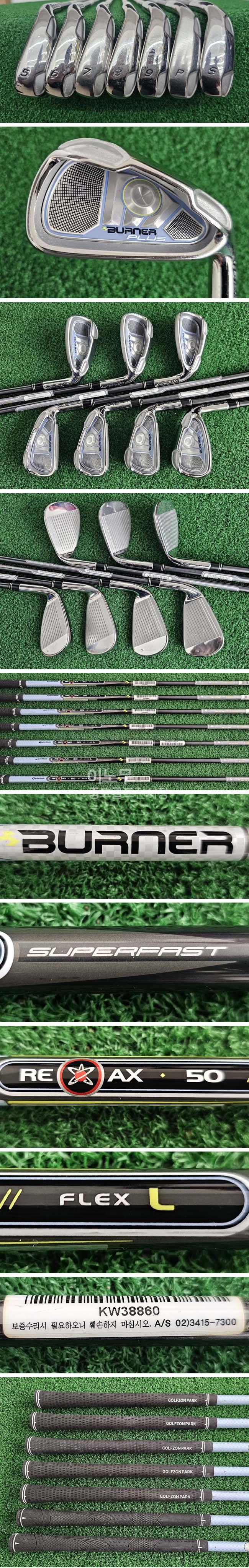 /user/e/enmgolf/editor/2512/50a494c7578eae799db4b16c95f32f81_1767052935_496.jpg 이미지크게보기