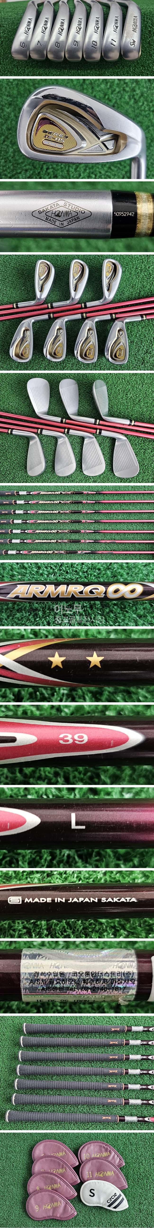 /user/e/enmgolf/editor/2512/6ca909d6b87ca1ce7541176ccc51d3e2_1765593571_1659.jpg 이미지크게보기