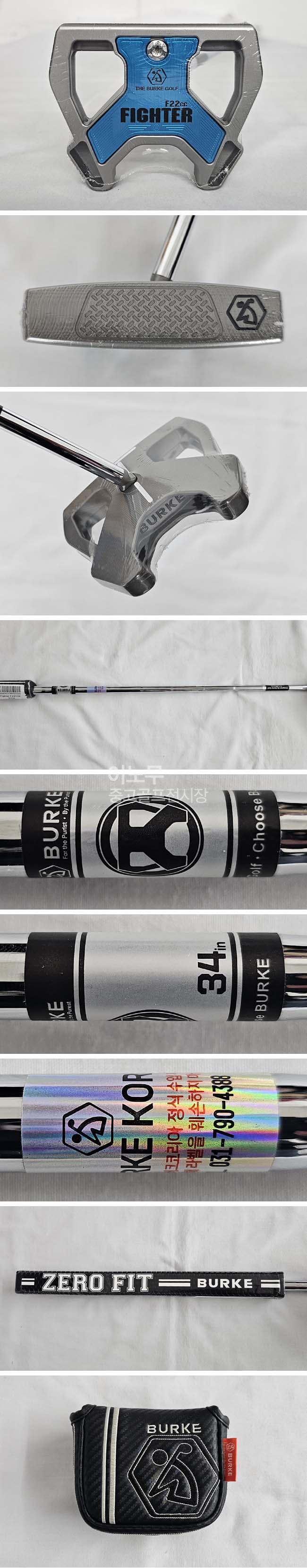 /user/e/enmgolf/editor/2512/6ca909d6b87ca1ce7541176ccc51d3e2_1765595014_7922.jpg 이미지크게보기