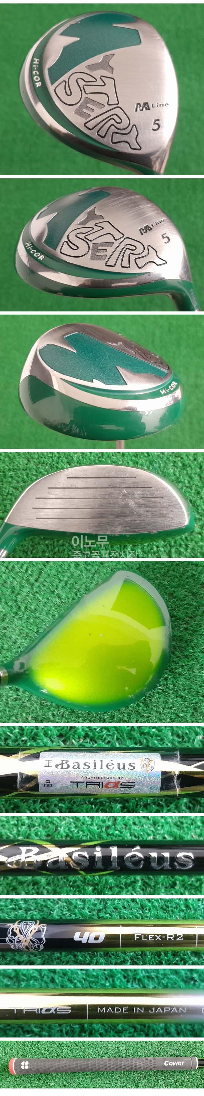 /user/e/enmgolf/editor/2512/6ca909d6b87ca1ce7541176ccc51d3e2_1765595359_3693.jpg 이미지크게보기