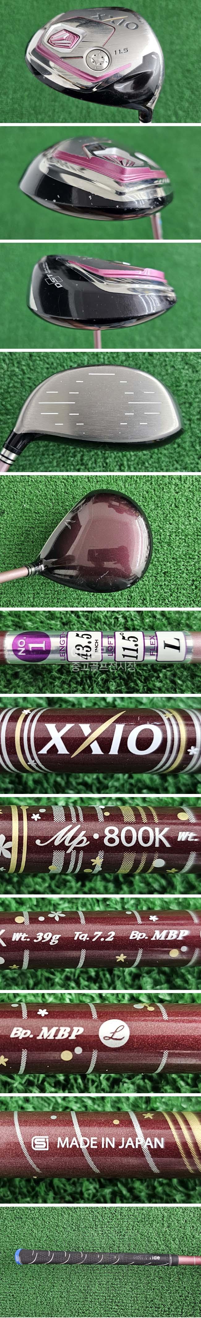 /user/e/enmgolf/editor/2512/7946b31a533d2a5962c98cfb461a0205_1765141398_8469.jpg 이미지크게보기