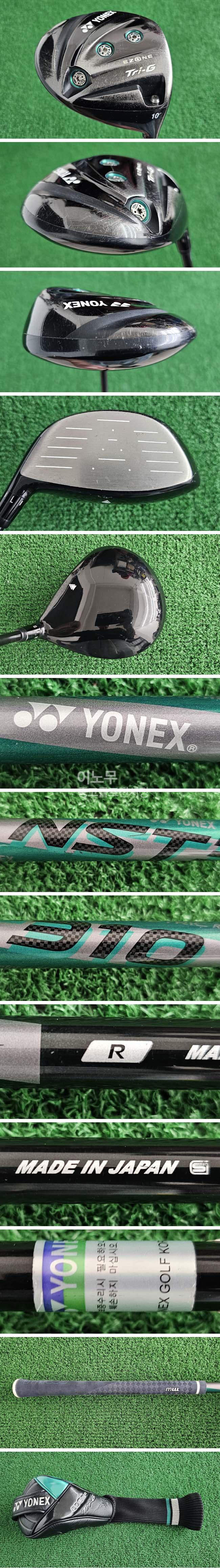 /user/e/enmgolf/editor/2512/7946b31a533d2a5962c98cfb461a0205_1765141684_1669.jpg 이미지크게보기