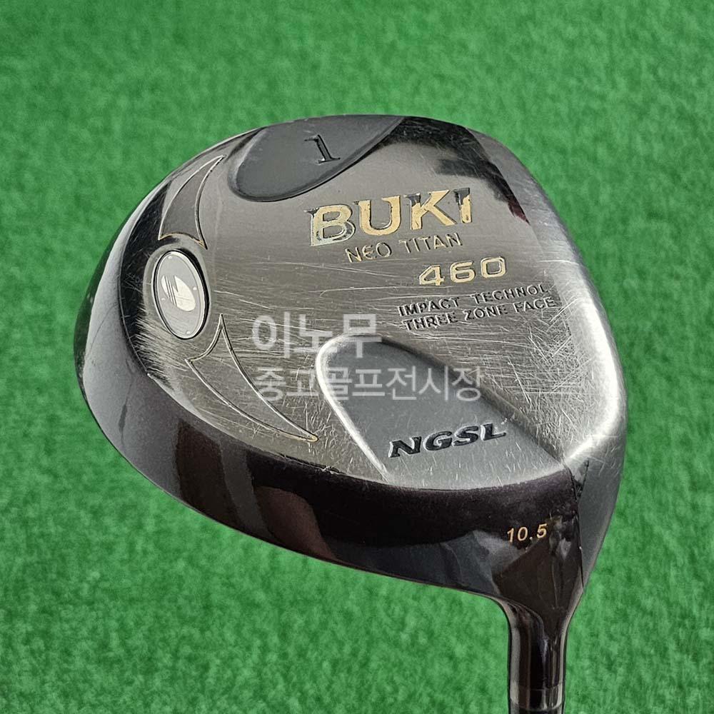 /user/e/enmgolf/editor/2512/7946b31a533d2a5962c98cfb461a0205_1765141865_1855.jpg 이미지크게보기