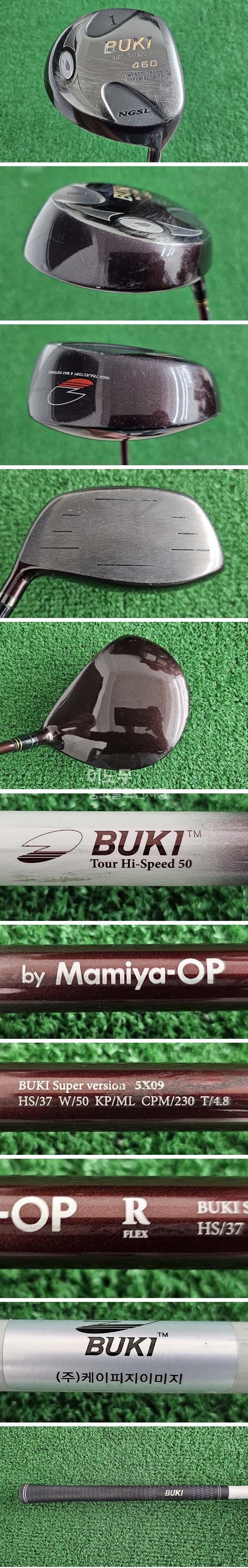 /user/e/enmgolf/editor/2512/7946b31a533d2a5962c98cfb461a0205_1765141867_0737.jpg 이미지크게보기