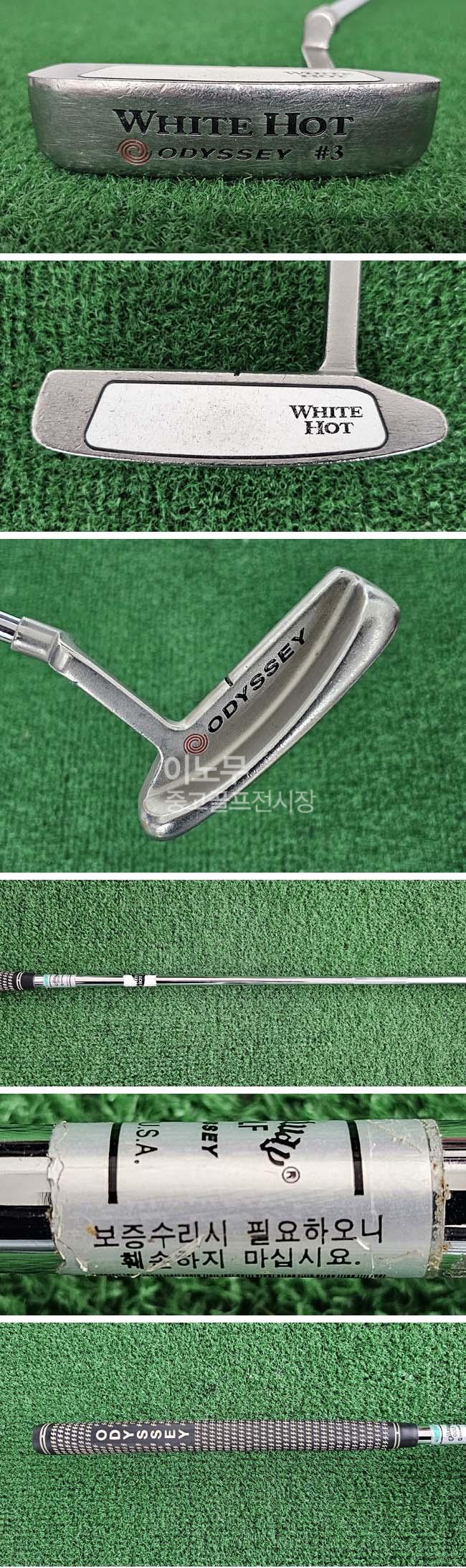 /user/e/enmgolf/editor/2512/7946b31a533d2a5962c98cfb461a0205_1765142545_8623.jpg 이미지크게보기