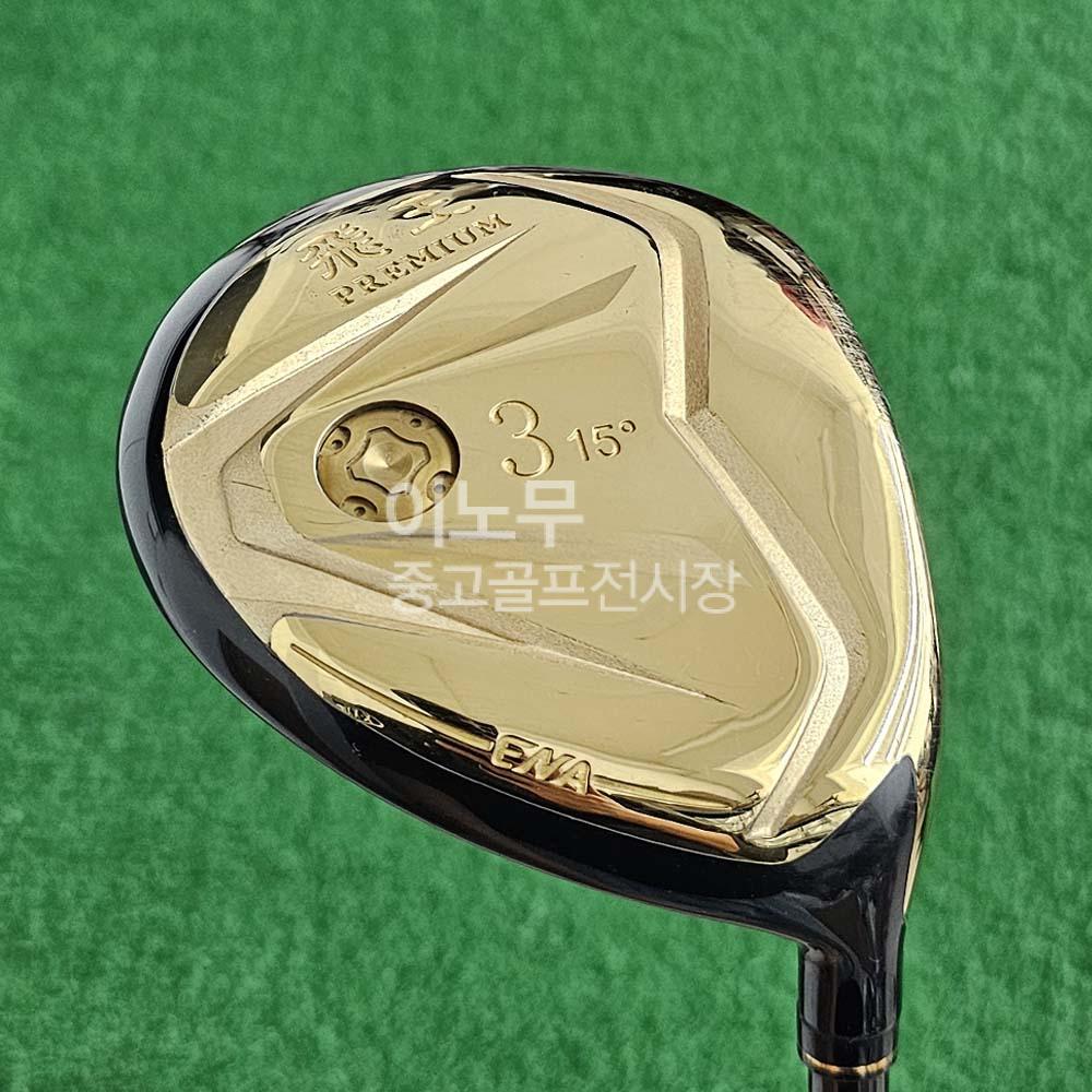 /user/e/enmgolf/editor/2512/7946b31a533d2a5962c98cfb461a0205_1765143409_777.jpg 이미지크게보기