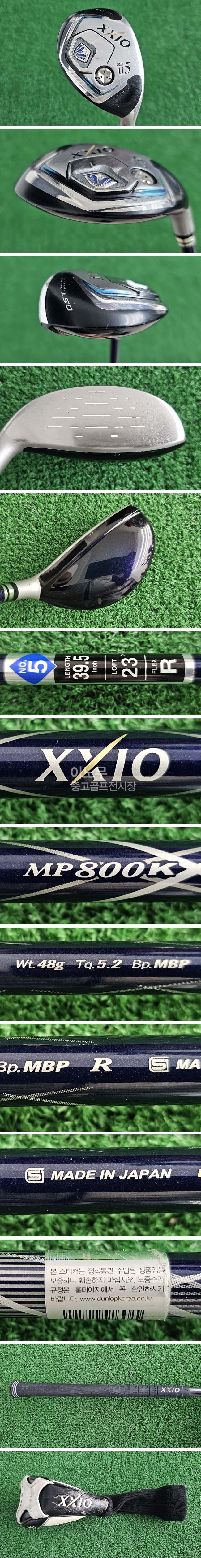 /user/e/enmgolf/editor/2512/7946b31a533d2a5962c98cfb461a0205_1765143768_3402.jpg 이미지크게보기