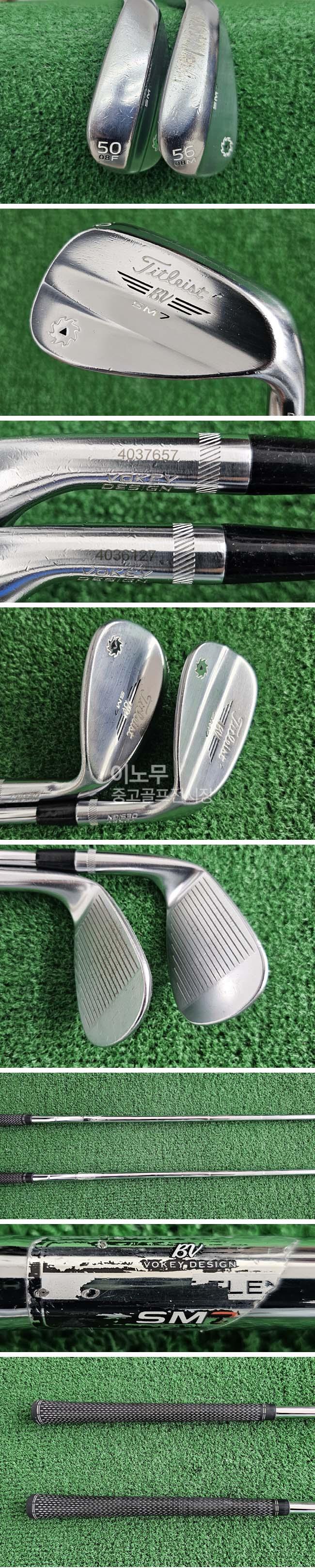 /user/e/enmgolf/editor/2512/7946b31a533d2a5962c98cfb461a0205_1765144156_7647.jpg 이미지크게보기