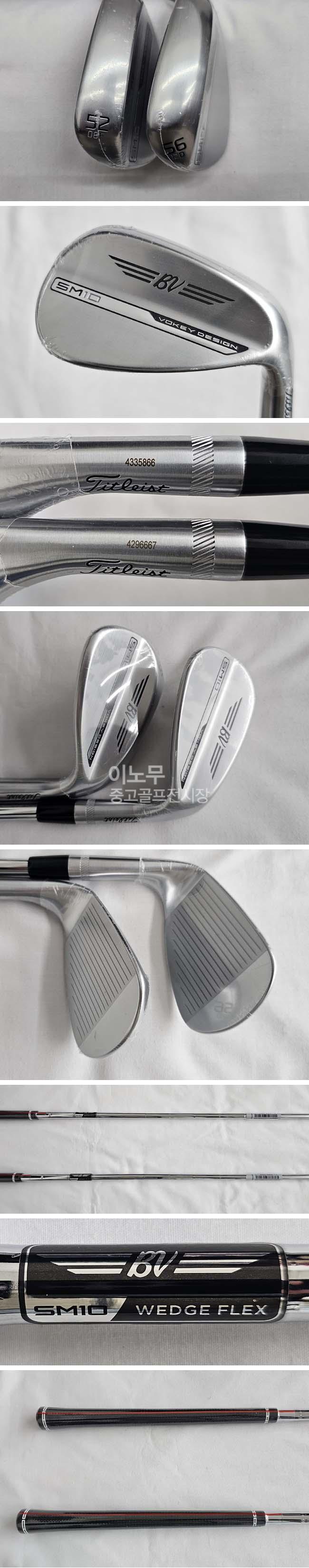 /user/e/enmgolf/editor/2512/7946b31a533d2a5962c98cfb461a0205_1765144299_5493.jpg 이미지크게보기