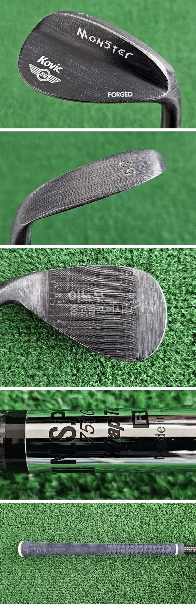 /user/e/enmgolf/editor/2512/7946b31a533d2a5962c98cfb461a0205_1765144498_4573.jpg 이미지크게보기