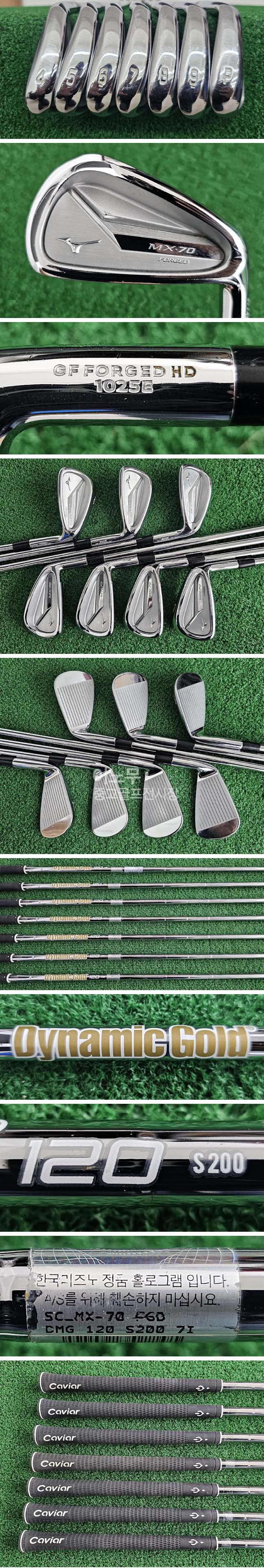 /user/e/enmgolf/editor/2512/7bc30d59003f5dc7281d5c5217a735bb_1765324801_9574.jpg 이미지크게보기