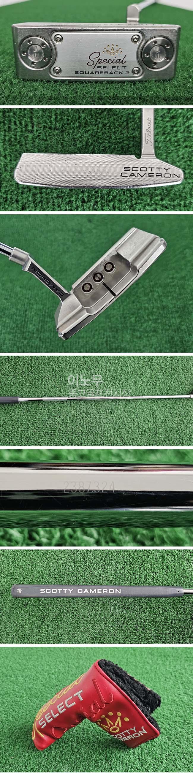 /user/e/enmgolf/editor/2512/7bc30d59003f5dc7281d5c5217a735bb_1765325757_2569.jpg 이미지크게보기