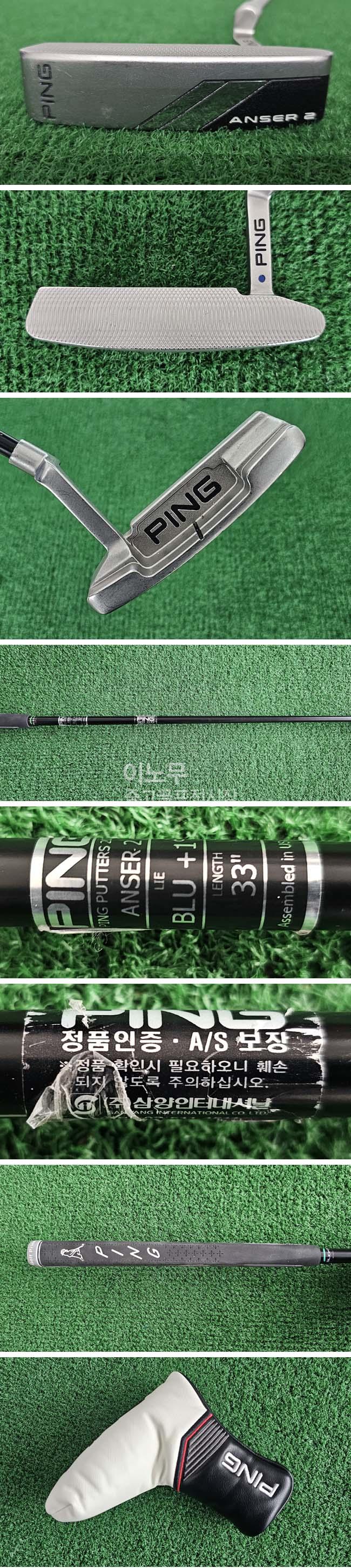 /user/e/enmgolf/editor/2512/7bc30d59003f5dc7281d5c5217a735bb_1765325931_3157.jpg 이미지크게보기