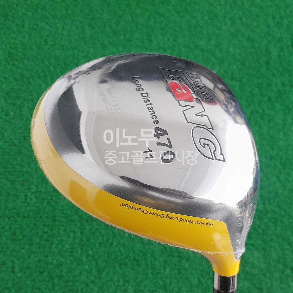 /user/e/enmgolf/editor/2512/7bc30d59003f5dc7281d5c5217a735bb_1765326455_4792.jpg 이미지크게보기