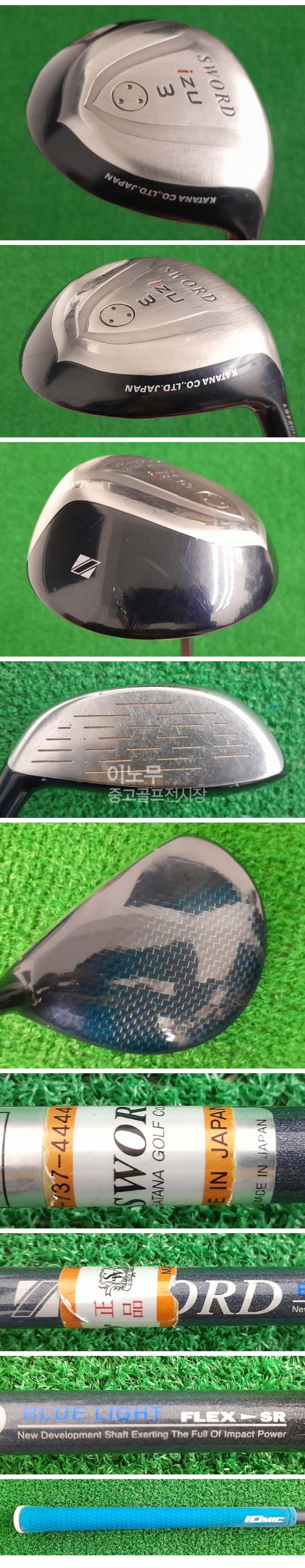 /user/e/enmgolf/editor/2512/7bc30d59003f5dc7281d5c5217a735bb_1765327491_3089.jpg 이미지크게보기