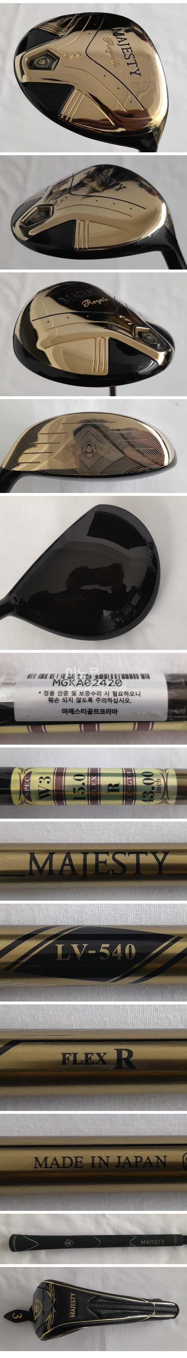 /user/e/enmgolf/editor/2512/7bc30d59003f5dc7281d5c5217a735bb_1765327734_5218.jpg 이미지크게보기