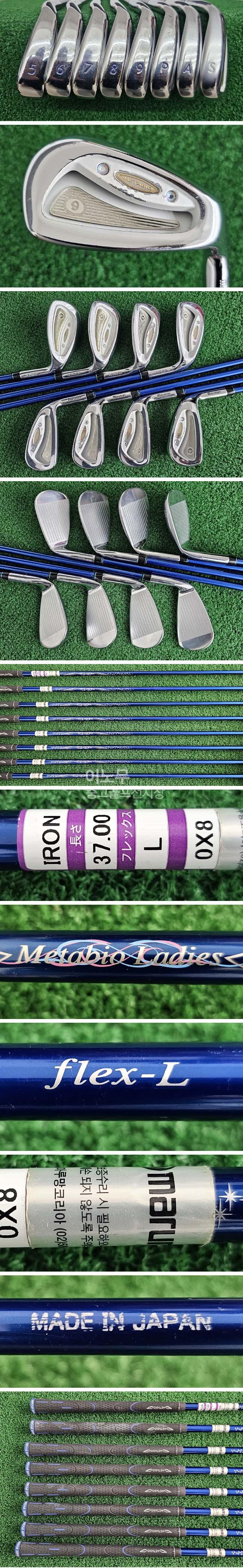 /user/e/enmgolf/editor/2512/9065ee551346e2799ad456c340ce19e2_1764624491_9903.jpg 이미지크게보기