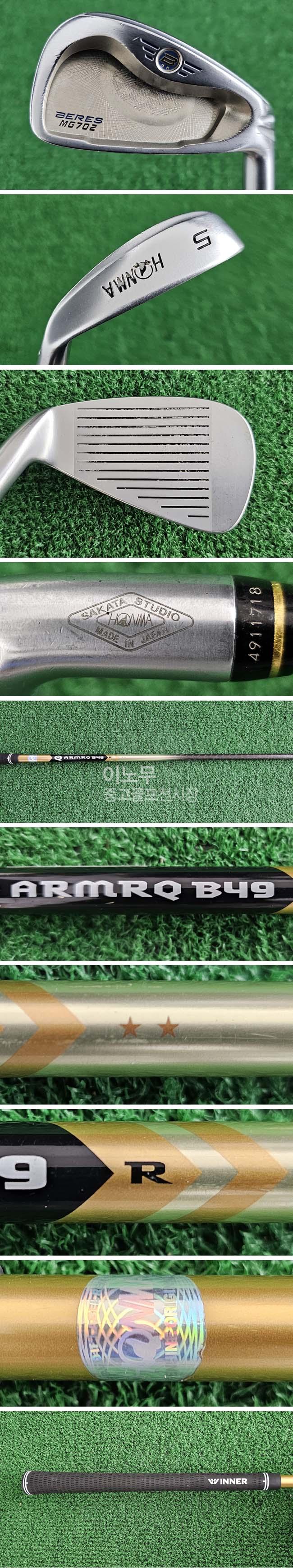 /user/e/enmgolf/editor/2512/9065ee551346e2799ad456c340ce19e2_1764625328_6837.jpg 이미지크게보기