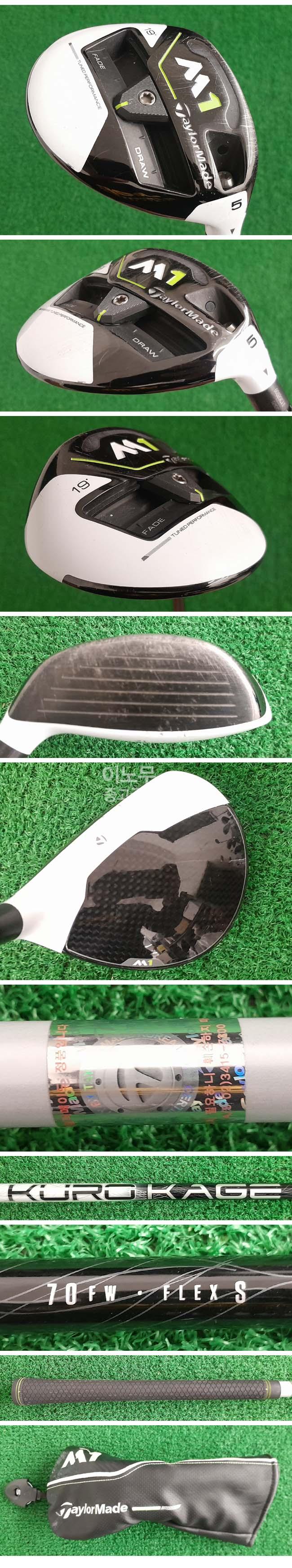 /user/e/enmgolf/editor/2512/9065ee551346e2799ad456c340ce19e2_1764627331_0576.jpg 이미지크게보기